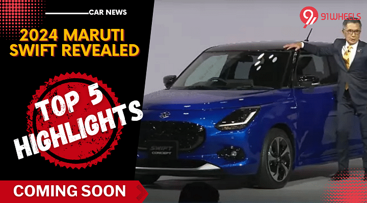 2024 Maruti Swift Facelift Revealed: Top 5 Highlights