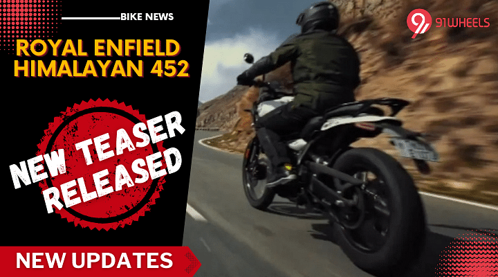 Upcoming Royal Enfield Himalayan 452 New Teaser Released: See Pics