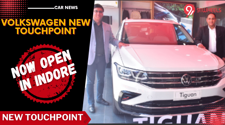 Volkswagen India Inaugurates New Touchpoint In Indore: Read Details Volkswagen India Inaugurates New Touchpoint In Indore: Read Details