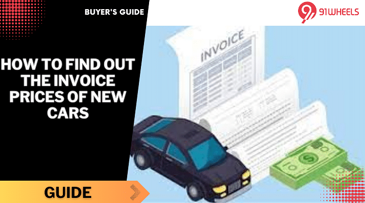 How to Find Out the Invoice Prices of New Cars A Comprehensive Guide