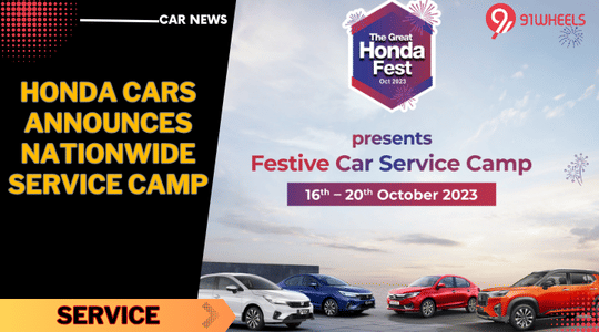 Honda Cars Announces Nationwide Car Service Camp - Details