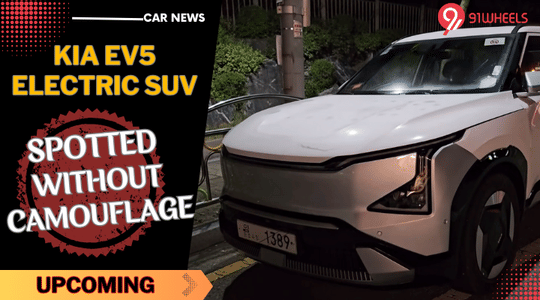 KIA EV5 Spotted Undisguised - See Real World Images Here