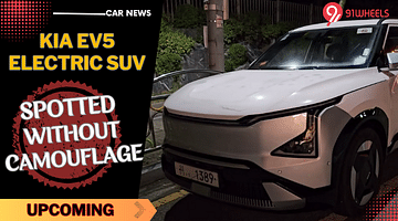 KIA EV5 Spotted Undisguised - See Real World Images Here
