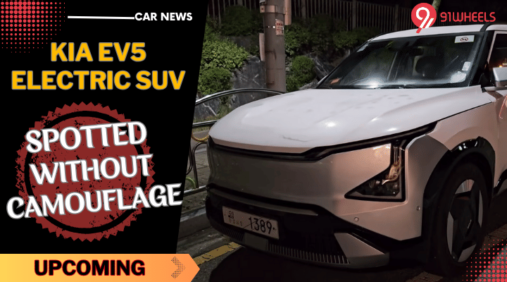 KIA EV5 Spotted Undisguised - See Real World Images Here