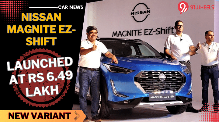 Nissan Magnite Ez Shift Launched At Rs Lakh Amt In Every Variant