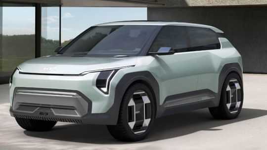 Upcoming Kia EV3 India Price Could Be This - Read Here! Upcoming Kia EV3 India Price Could Be This - Read Here!