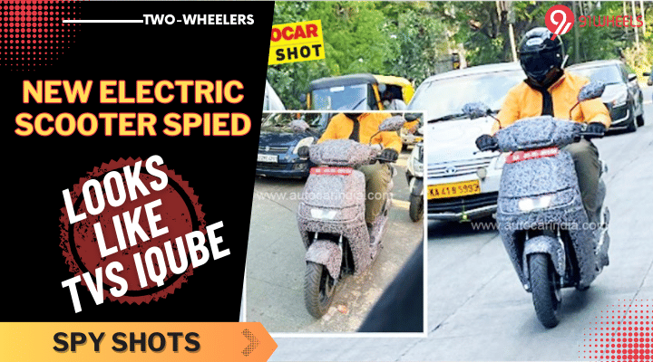 Is It A New TVS iQube Electric Scooter Or Something Else?