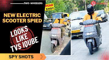 Is It A New TVS iQube Electric Scooter Or Something Else?