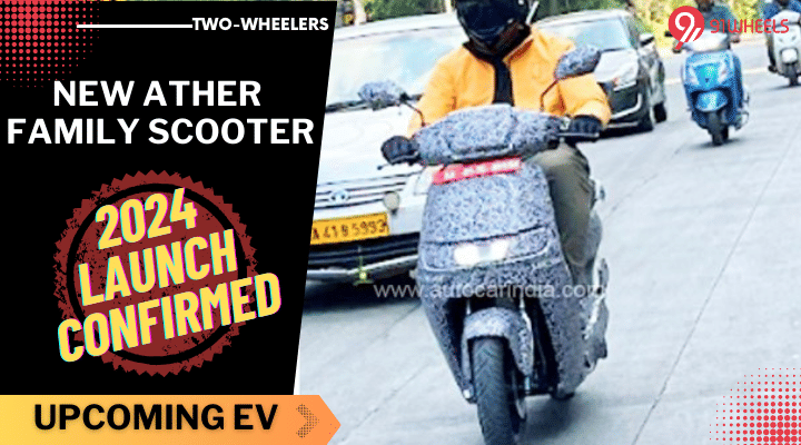 Two New Ather Electric Scooters Launch Confirmed By 2024 - Details Two New Ather Electric Scooters Launch Confirmed By 2024 - Details