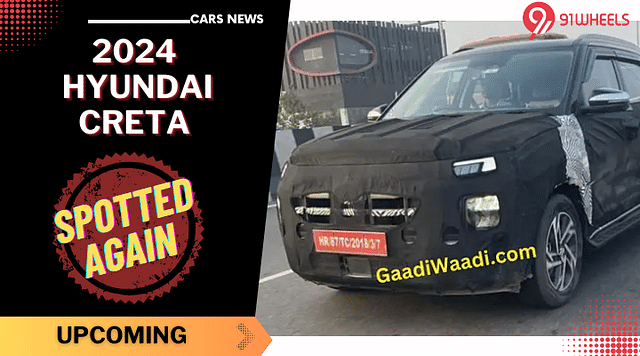 2024 Hyundai Creta Test Mule Spotted Once Again, Revealed New Details
