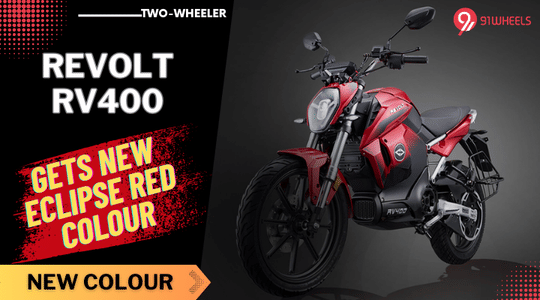 Revolt RV400 Now Available In A New Eclipse Red Colour Revolt RV400 Now Available In A New Eclipse Red Colour
