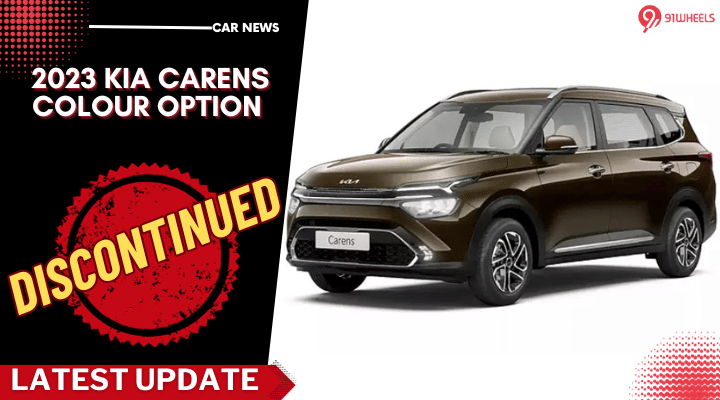 You Will Not Be Able To Buy Kia Carens In This Colour Anymore! You Will Not Be Able To Buy Kia Carens In This Colour Anymore!