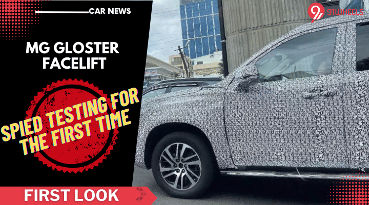 First Look!! MG Gloster Facelift Spied Testing For The First Time- Pictures First Look!! MG Gloster Facelift Spied Testing For The First Time- Pictures