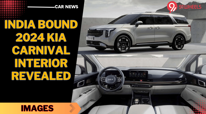 India Bound 2024 KIA Carnival Interior Revealed - See Images India Bound 2024 KIA Carnival Interior Revealed - See Images