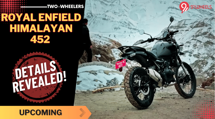 The Royal Enfield Himalayan 452 Another Teaser Revealed - Details! The Royal Enfield Himalayan 452 Another Teaser Revealed - Details!