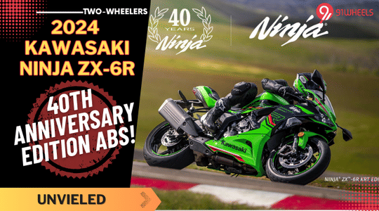2024 Ninja ZX-6R 40th Anniversary Edition Introduced - Details! 2024 Ninja ZX-6R 40th Anniversary Edition Introduced - Details!