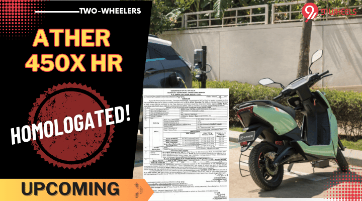 Ather 450X HR Homologated - The Second Model With HR Suffix Ather 450X HR Homologated - The Second Model With HR Suffix