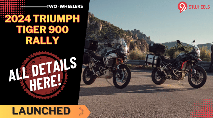 2024 Triumph Tiger 900 Rally Duo Launched In India - Price, Specs And More! 2024 Triumph Tiger 900 Rally Duo Launched In India - Price, Specs And More!