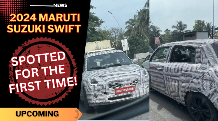 2024 Maruti Suzuki Swift Spied Testing For The First Time - Images Here! 2024 Maruti Suzuki Swift Spied Testing For The First Time - Images Here!