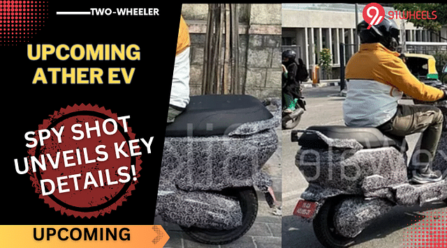 Upcoming Ather Electric Scooter Test Mule Spotted - All Details Here!