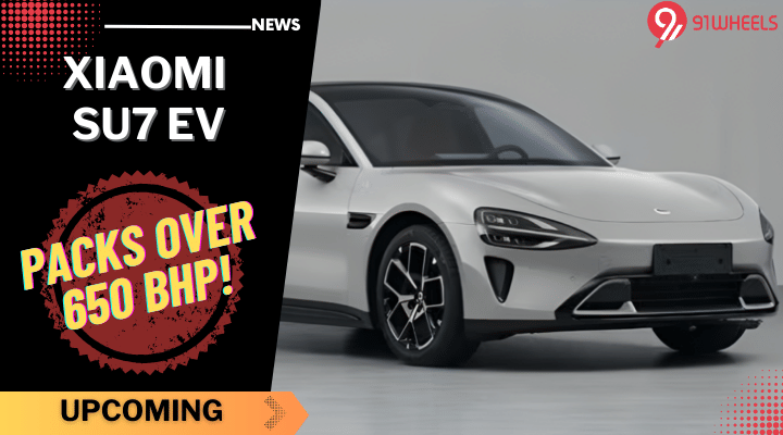 Xiaomi SU7 EV Unveiled: Xiaomi's First Electric Car Packs Over 650 Bhp! Xiaomi SU7 EV Unveiled: Xiaomi's First Electric Car Packs Over 650 Bhp!