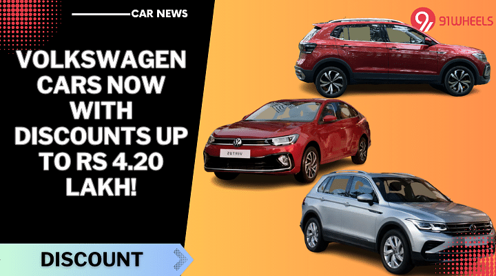 Volkswagen Taigun, Virtus, And Tiguan Get Discounts Of Up To Rs 4.20 Lakh!