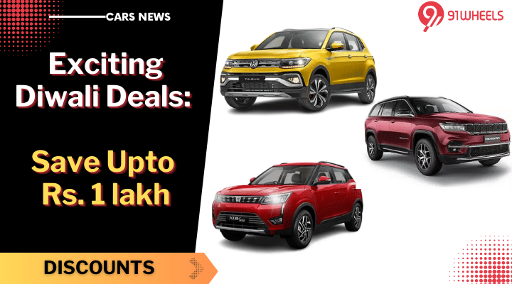 Exciting Diwali Deals: Discounts On XUV300, Jimny, Kushaq And More Exciting Diwali Deals: Discounts On XUV300, Jimny, Kushaq And More