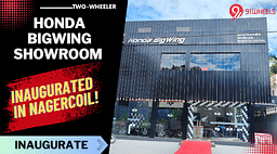 Honda BigWing Showroom Inaugurated In Nagercoil, Tamil Nadu!