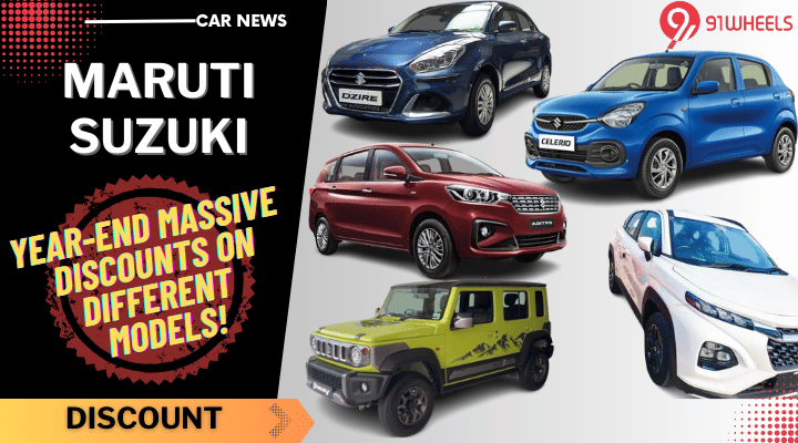 Year-End Discounts On Maruti Suzuki Celerio, Fronx, Grand Vitara, And More! Year-End Discounts On Maruti Suzuki Celerio, Fronx, Grand Vitara, And More!