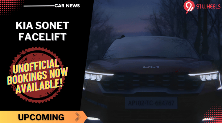 Unofficial Bookings Open For Upcoming Kia Sonet Facelift! Unofficial Bookings Open For Upcoming Kia Sonet Facelift!