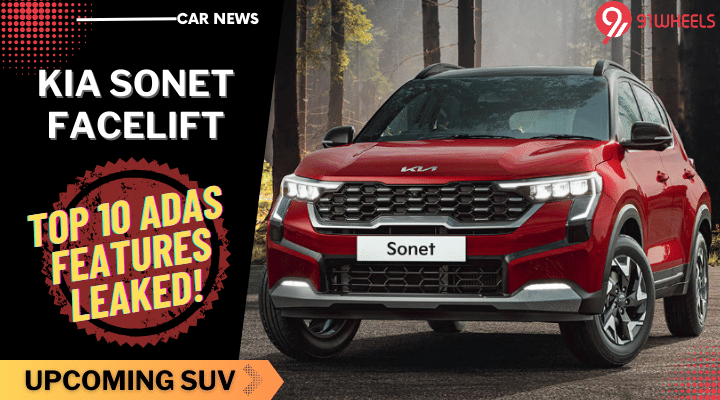 Top 10 ADAS Features Of The 2024 Kia Sonet - Leaked! Top 10 ADAS Features Of The 2024 Kia Sonet - Leaked!