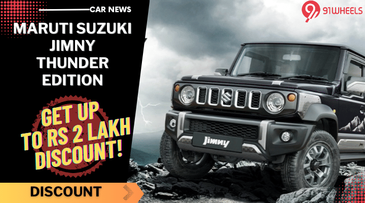 Maruti Suzuki Jimny Thunder Edition, Massive Price Drop Of Up To Rs 2 Lakh!