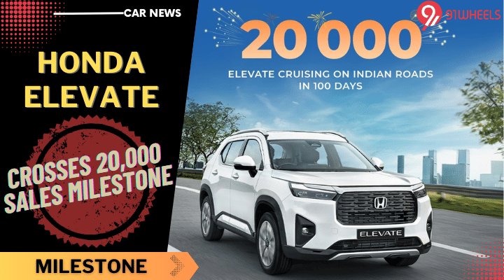 Honda Elevate Crosses 20,000 Sales Mark In Just 100 Days - Details Honda Elevate Crosses 20,000 Sales Mark In Just 100 Days - Details
