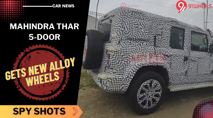 Mahindra Thar 5-Door Spied With New Alloy Wheel Design: See Pictures Mahindra Thar 5-Door Spied With New Alloy Wheel Design: See Pictures