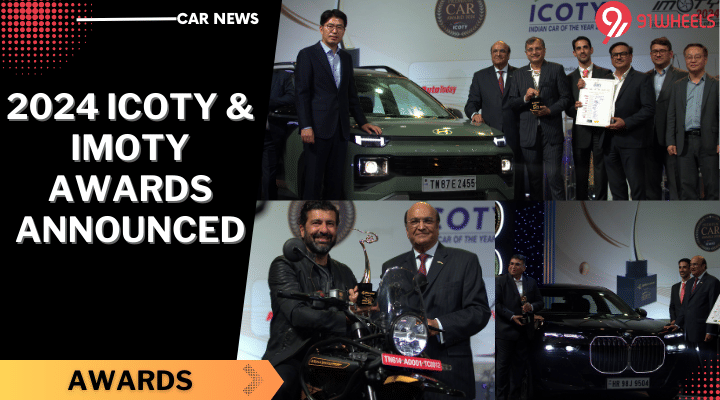 2024 ICOTY & IMOTY Awards Announced, Hyundai Wins 2 Awards, IMOTY To Royal Enfield 2024 ICOTY & IMOTY Awards Announced, Hyundai Wins 2 Awards, IMOTY To Royal Enfield