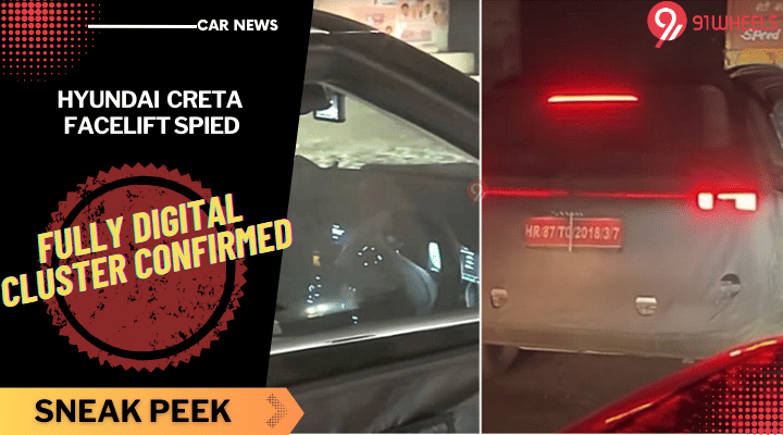 Hyundai Creta Facelift Fully-Digital Cluster Confirmed: More Changes Hyundai Creta Facelift Fully-Digital Cluster Confirmed: More Changes