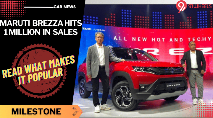 Maruti Brezza Hits 1 Million Sales: Read What Makes It Popular Maruti Brezza Hits 1 Million Sales: Read What Makes It Popular