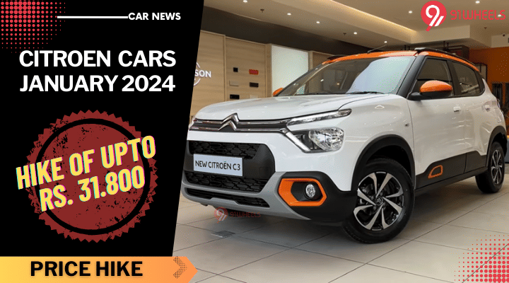 This Is How Much More You Need To Pay For Citroen Cars From Jan 2024 This Is How Much More You Need To Pay For Citroen Cars From Jan 2024