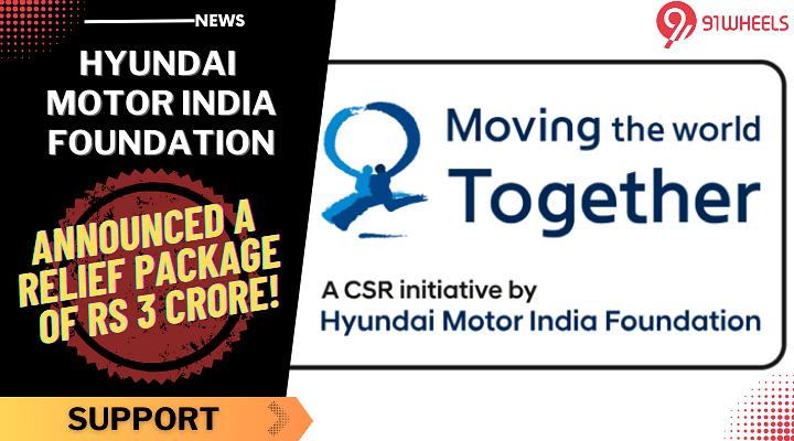 Hyundai India, Extends Rs 3 Crore For Michaung Cyclone Relief In Tamil Nadu! Hyundai India, Extends Rs 3 Crore For Michaung Cyclone Relief In Tamil Nadu!