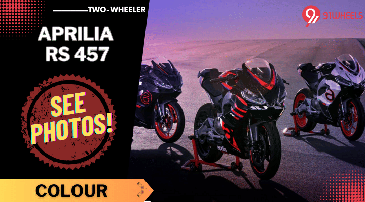 Aprilia RS 457 Available In 3 Colours - See Photos Here! Aprilia RS 457 Available In 3 Colours - See Photos Here!