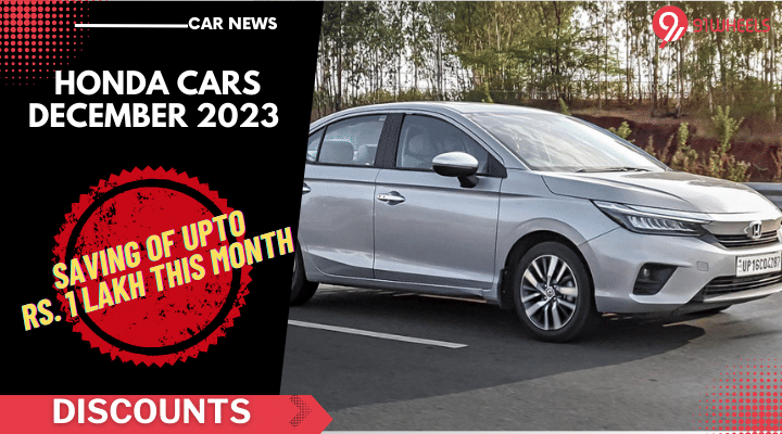 Honda City And Amaze: Discounts Of Up To Rs. 1 Lakh In December 2023 Honda City And Amaze: Discounts Of Up To Rs. 1 Lakh In December 2023