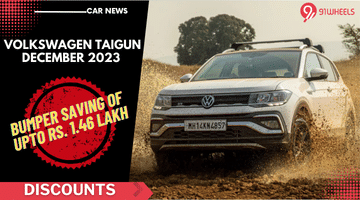 Volkswagen Taigun December 2023 Discount: Save Upto Rs 1.46 Lakhs