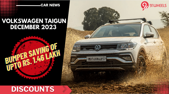Volkswagen Taigun December 2023 Discount: Save Upto Rs 1.46 Lakhs
