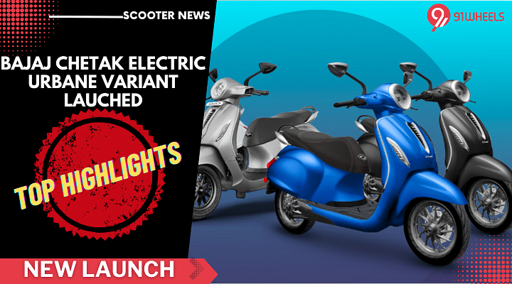 Bajaj moped new online model