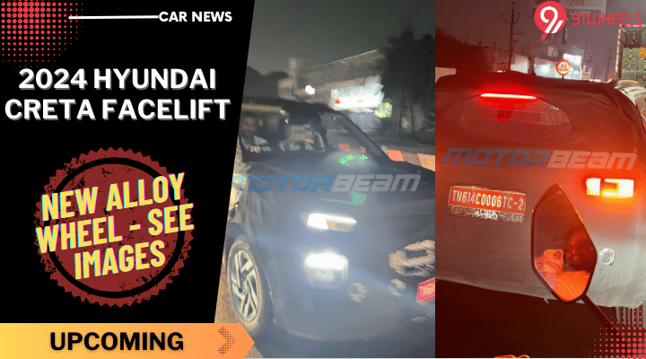 2024 Hyundai Creta Facelift Spotted Again With New Alloy Wheel - Images! 2024 Hyundai Creta Facelift Spotted Again With New Alloy Wheel - Images!