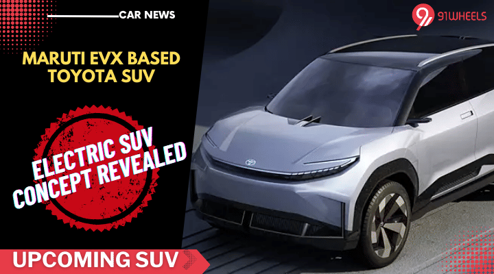 Toyota SUV Concept Unveiled: The Rebadged Maruti eVX Electric SUV Toyota SUV Concept Unveiled: The Rebadged Maruti eVX Electric SUV