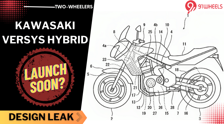 Kawasaki Versys Hybrid Patent Design Leaked -Coming Soon? Kawasaki Versys Hybrid Patent Design Leaked -Coming Soon?