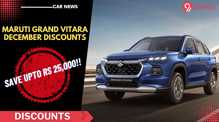 Maruti Grand Vitara December 2023 Discounts: Save Up To Rs 25k