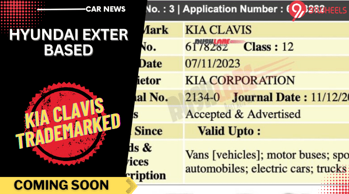 Exter-Based Kia Clavis Trademarked: Punch Rival Coming Soon! Exter-Based Kia Clavis Trademarked: Punch Rival Coming Soon!