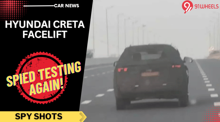2024 Hyundai Creta Facelift Testing Continues: Major Upgrades Soon! 2024 Hyundai Creta Facelift Testing Continues: Major Upgrades Soon!